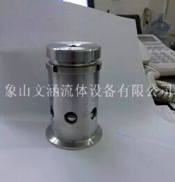 排氣閥的壓力如何恢復？