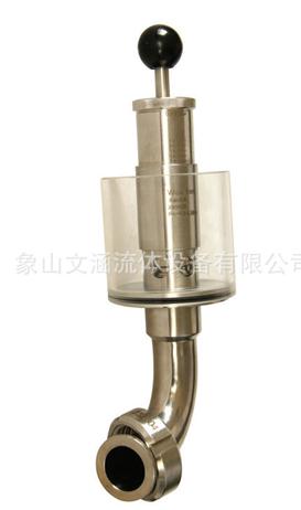 調(diào)節(jié)閥的類型有哪些？用于什么方面？